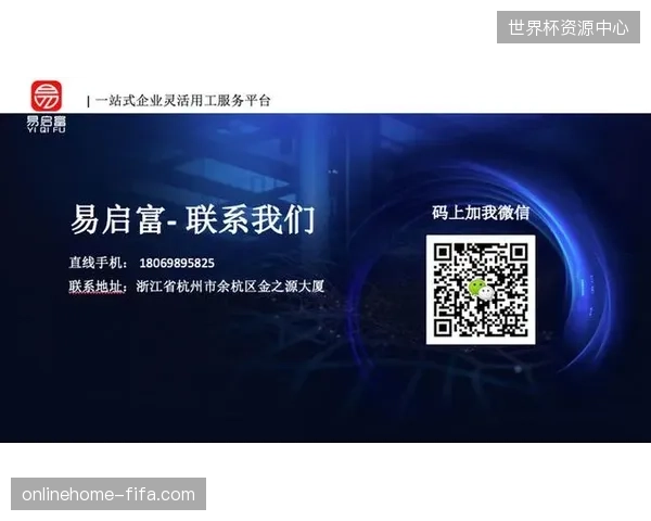 传统稿件生产逻辑正在清退赛事即时分发价值